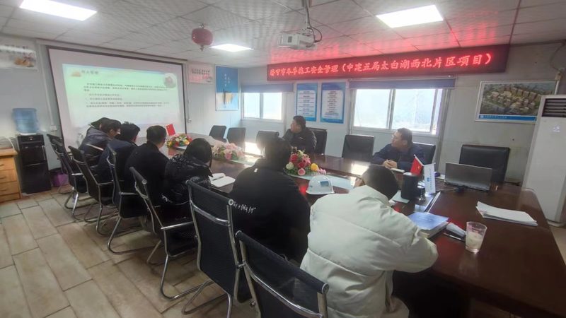会计证考试网上报名流程详解，轻松掌握报名技巧