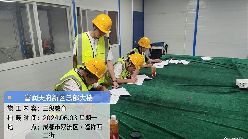 专本套读考试：难度解析与备考策略