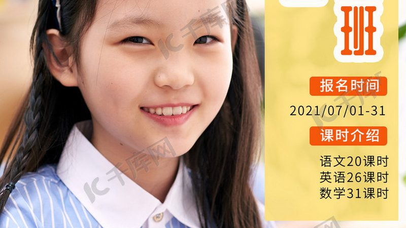 心理咨询师网课推荐排行
