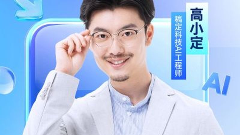 职业培训课程设计：揭秘价格背后的秘密