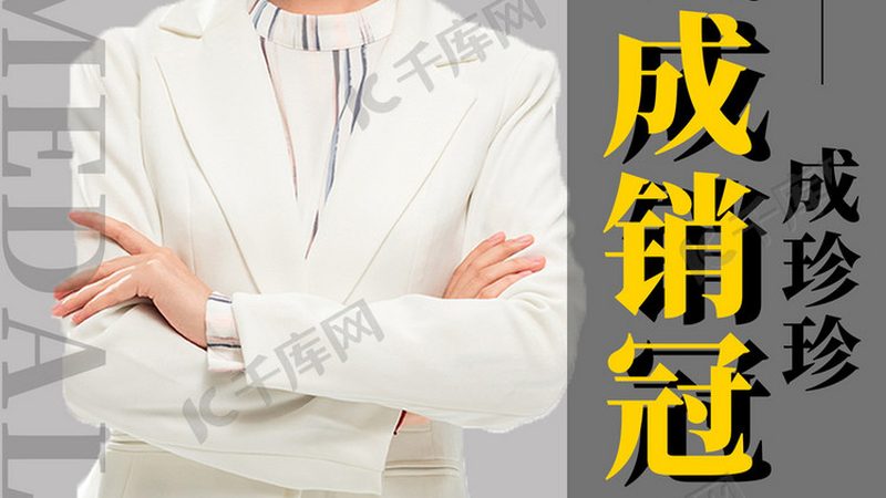 在线教育代理加盟，政策对比中的关键考量