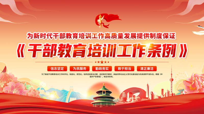 音响系统是企业培训中不可或缺的部分。在定制音响系统时，需要考虑以下参数：