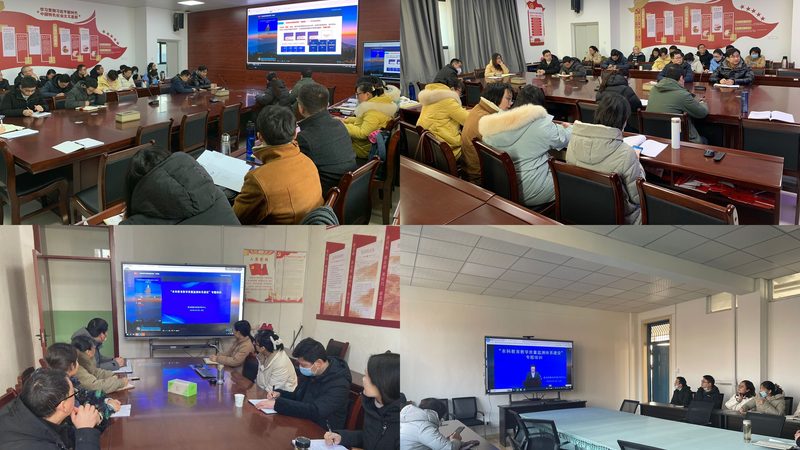 职业培训学校选址，避开这些“雷区