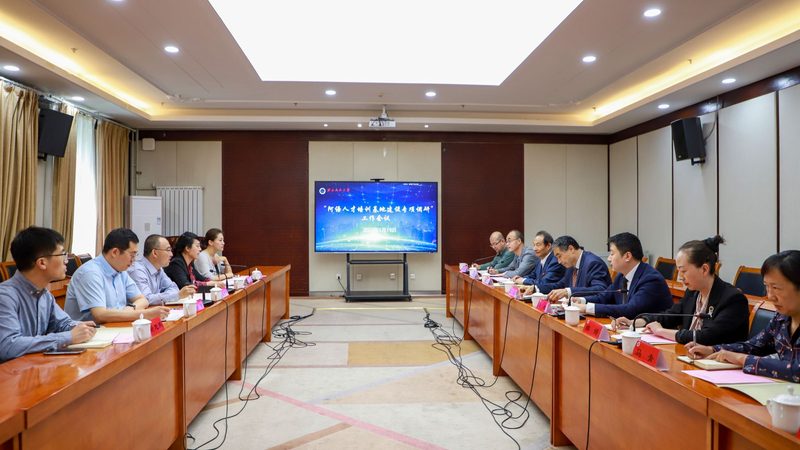 企业培训一天价格，如何科学评估？**
