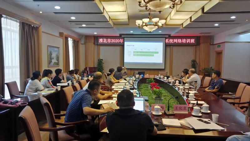 初中学历升本科，你准备好了吗？报名条件与要求揭秘**