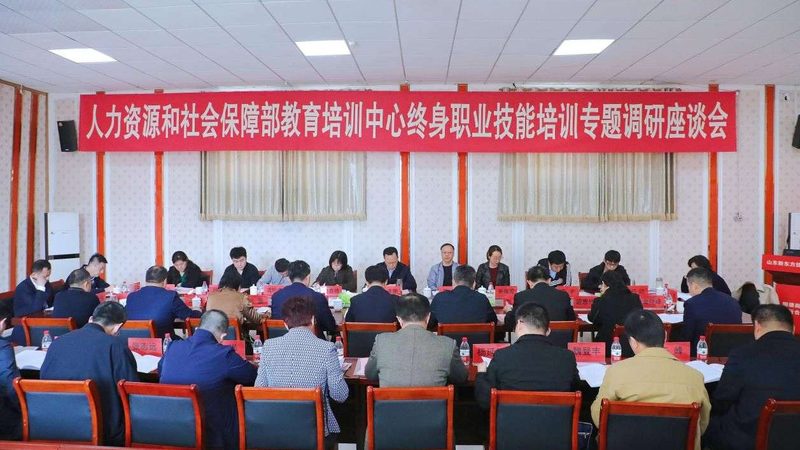 企业培训案例分享会：一场深度交流的盛宴