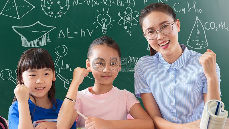 成人学历提升正规网上平台