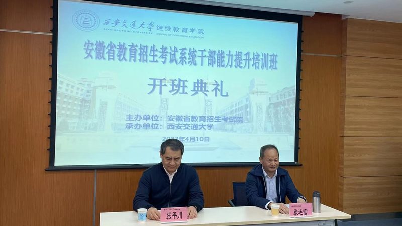 网络课程版权登记流程