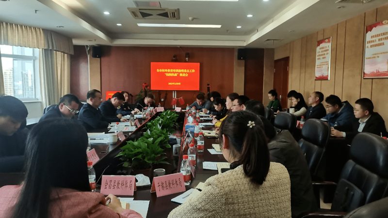 北京企业内训行业案例