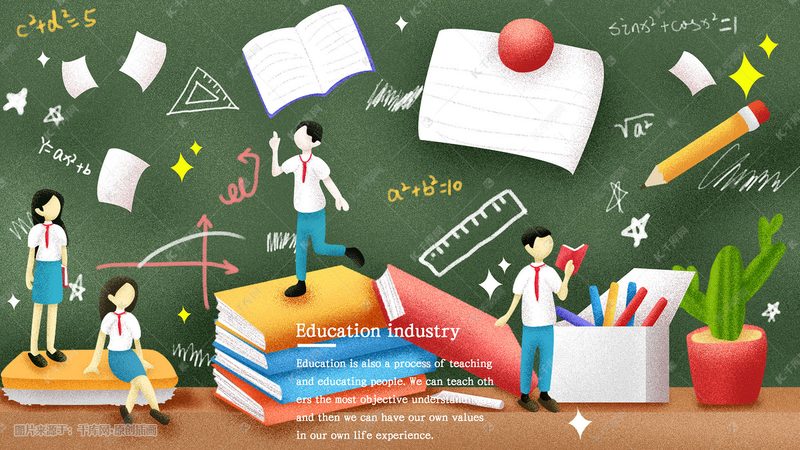 揭秘成人教育远程网上正规平台：如何选择适合自己的学习平台