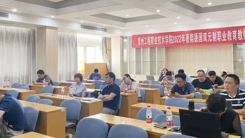 培训效果评估表格模板