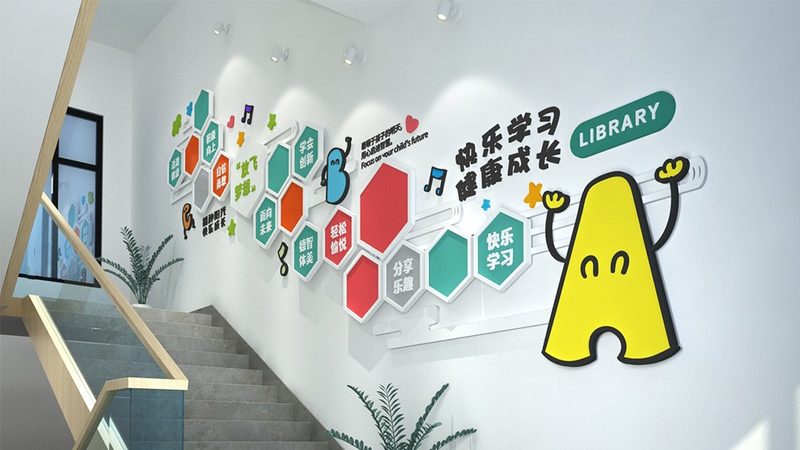 网课费用背后的考量：小学初中家长必看