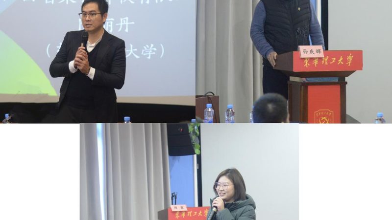 消防工程师培训，如何避免陷入误区？**