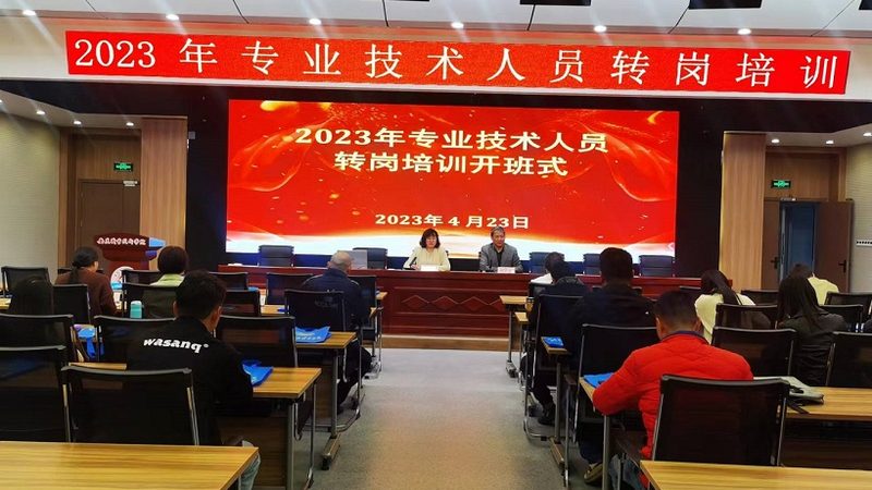 如何选择合适的考研专业课辅导老师：五大关键考量